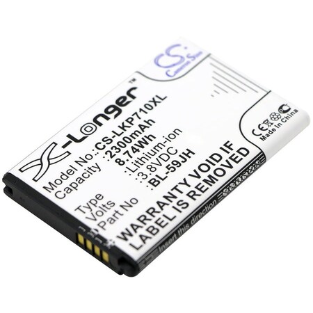 Bsc Preferred Verizon ENACT Lucid 2 VS870 2300mAh Mobile Phone Replacement Battery CS-LKP710XL.2